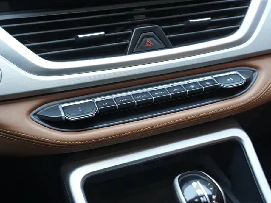 Vision X6 2020 1.4T CVT premium model купить на сайте DeffCars