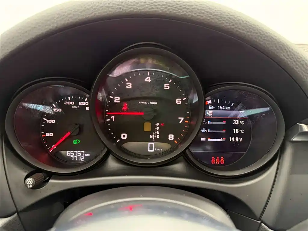 Macan 2020 Macan 2.0T купить на сайте DeffCars
