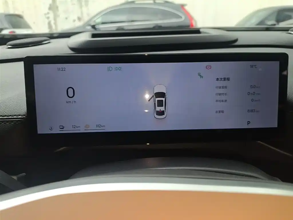 Galaxy A7 2025 EM-i 150km Starship Edition купить на сайте DeffCars