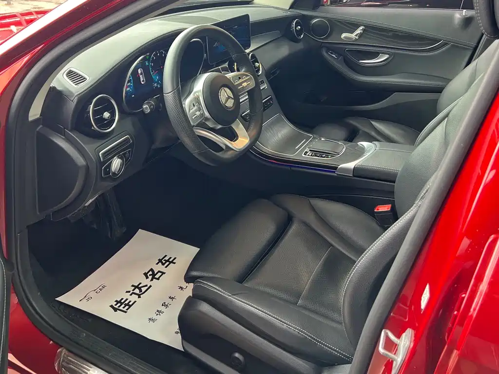 Mercedes-Benz C-Class 2020 C 200 L Fashionable Sports Edition купить на сайте DeffCars