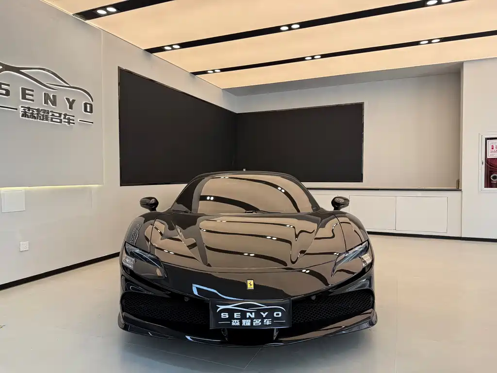 SF90 2020 3.9T V8 Stradale купить на сайте DeffCars