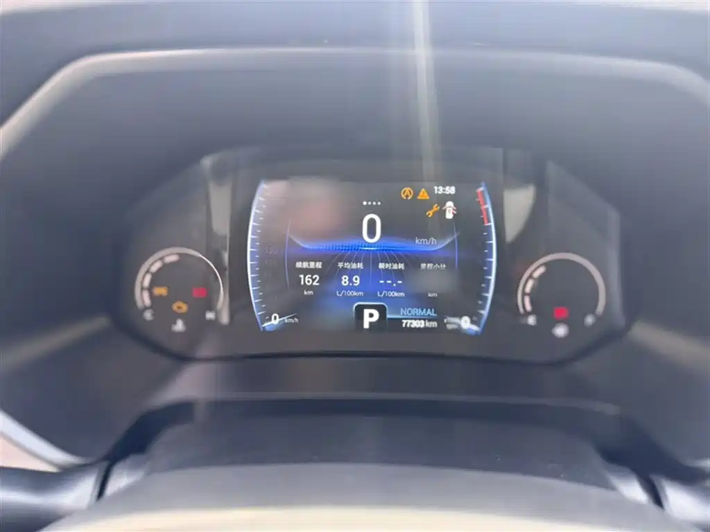 Tiggo 8 2021 Kunpeng Edition 290TGDI Automatic Zhufeng+ Edition купить на сайте DeffCars