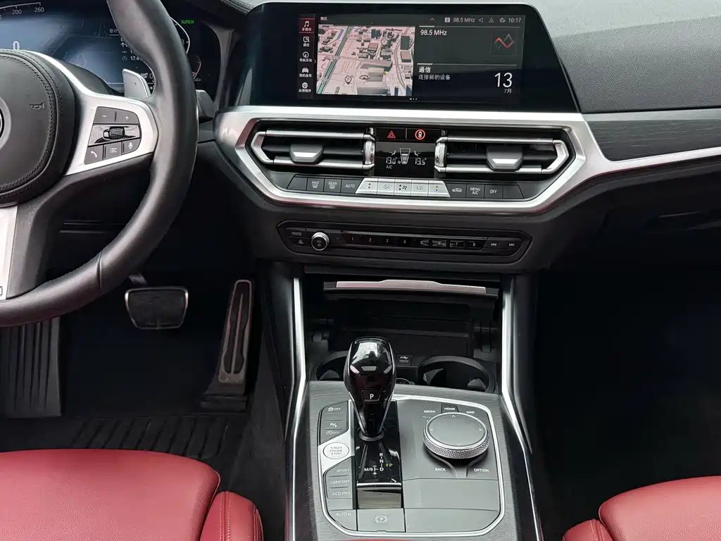 BMW 4 Series 2022 425i M Sports Package купить на сайте DeffCars