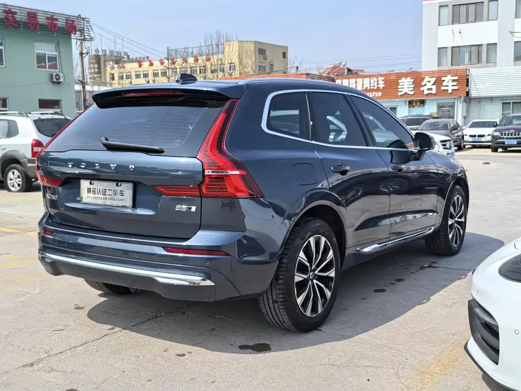 Volvo XC60 2023 B5 four-wheel drive Zhiyuan Deluxe Edition купить на сайте DeffCars
