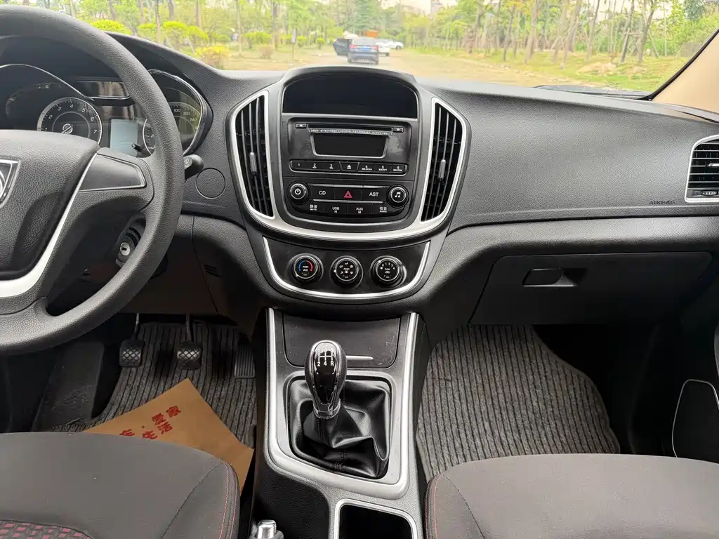 Baojun 560 2015 1.8L manual comfort type купить на сайте DeffCars