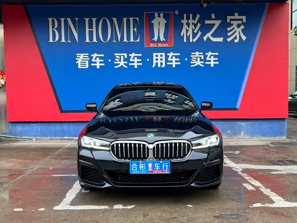 BMW 5 Series 2022 facelift 525Li M Sports Package купить на сайте DeffCars