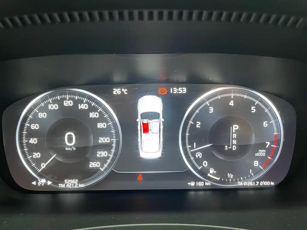 Volvo S90 2020 T5 Zhiyuan Luxury Edition купить на сайте DeffCars