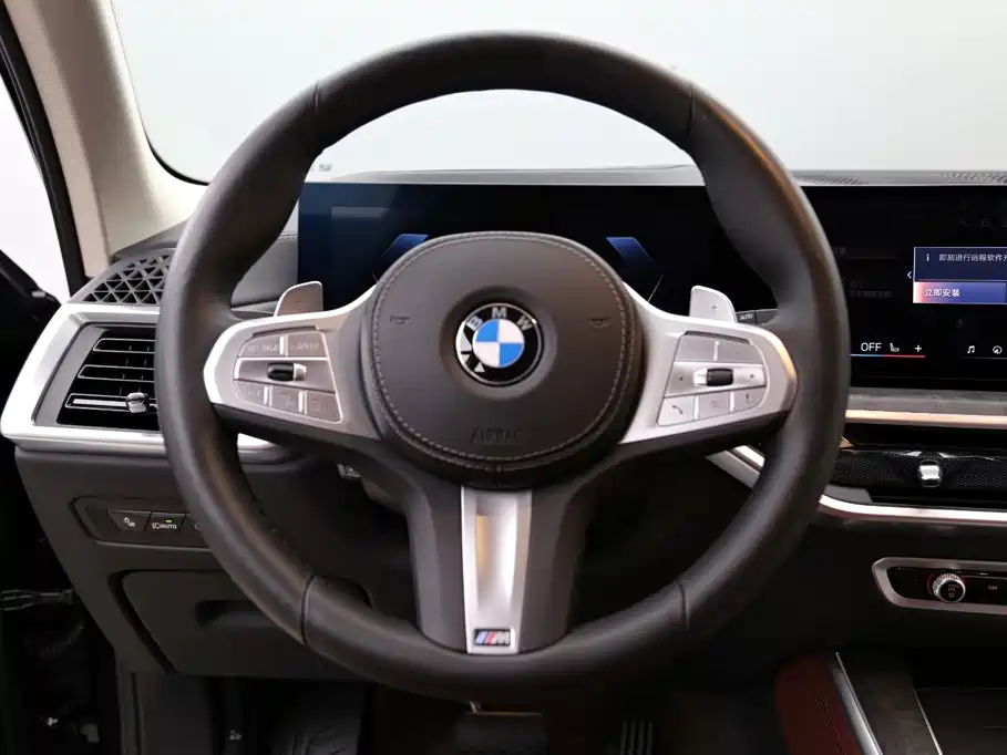 BMW X5 2023 xDrive 30Li Exclusive M Sports Night Package купить на сайте DeffCars