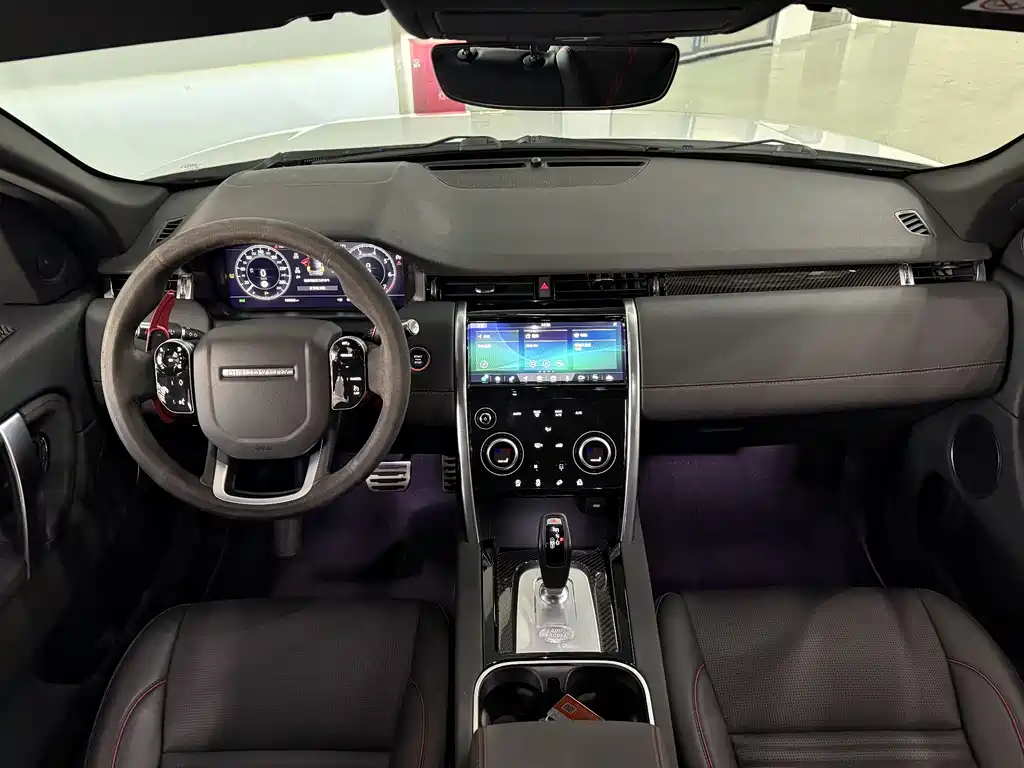 Discovery Sport 2022 249PS R-Dynamic S Performance Edition 5-seater купить на сайте DeffCars