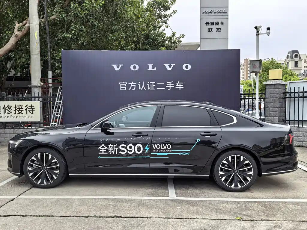 Volvo S90 plug-in hybrid 2026 plug-in hybrid four-wheel drive long range Zhiya luxury version купить на сайте DeffCars