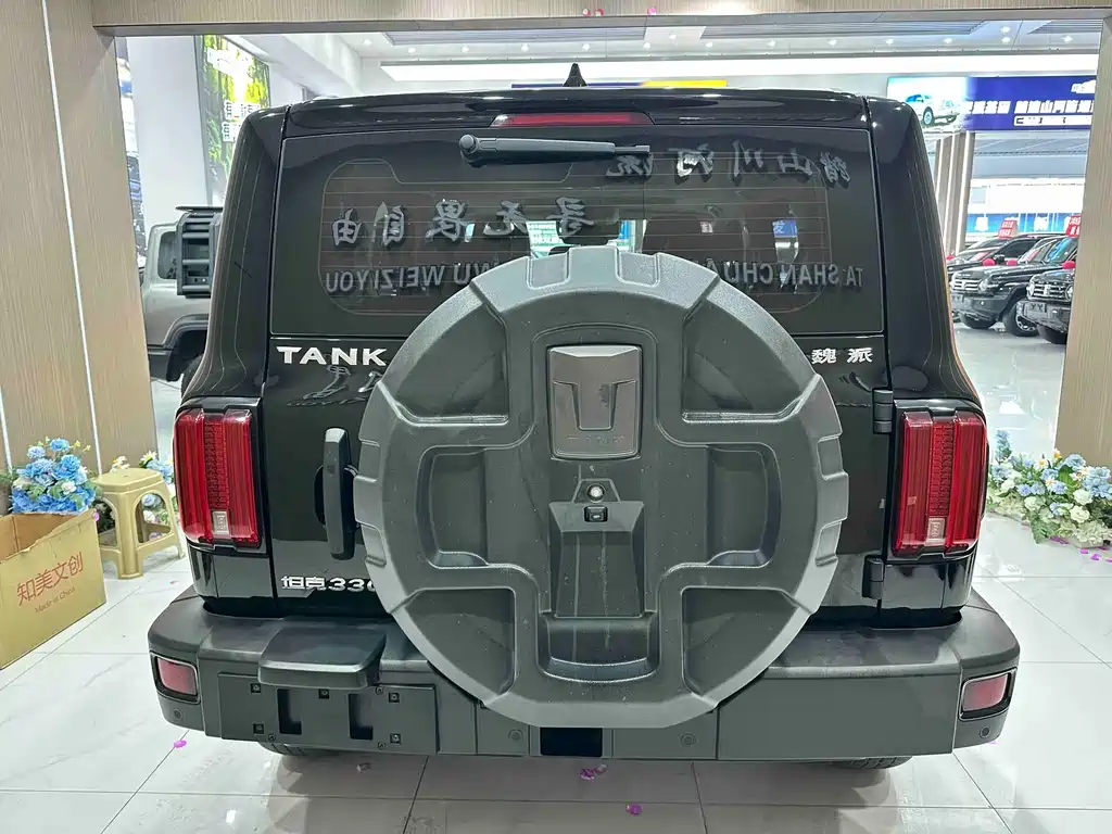 Tank 300 2021 Off-Road Version 2.0T Conqueror купить на сайте DeffCars