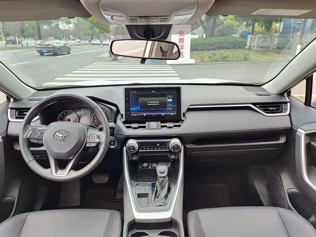 Wilanda 2021 2.0L CVT two-wheel drive luxury version купить на сайте DeffCars