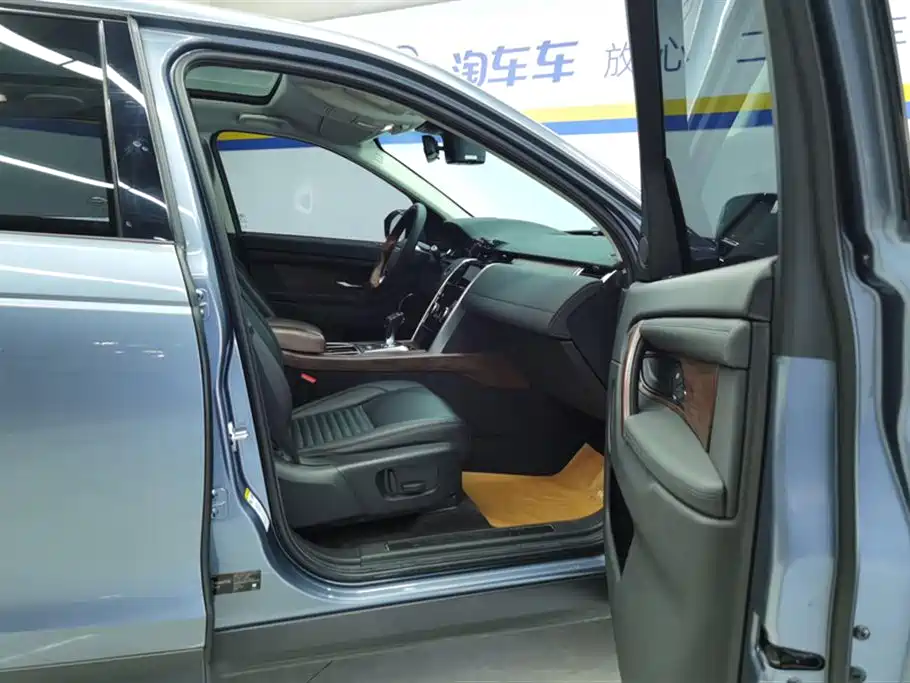 Discovery Sport 2020 200PS Home Edition купить на сайте DeffCars