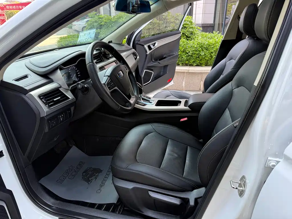 Emgrand GL 2017 1.8L DCT Elite купить на сайте DeffCars