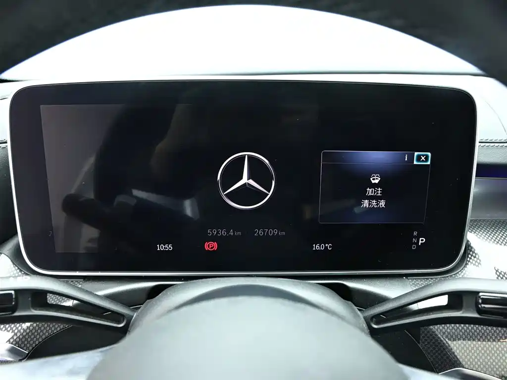Mercedes-Benz C-Class 2024 facelift C 260 L sports version купить на сайте DeffCars