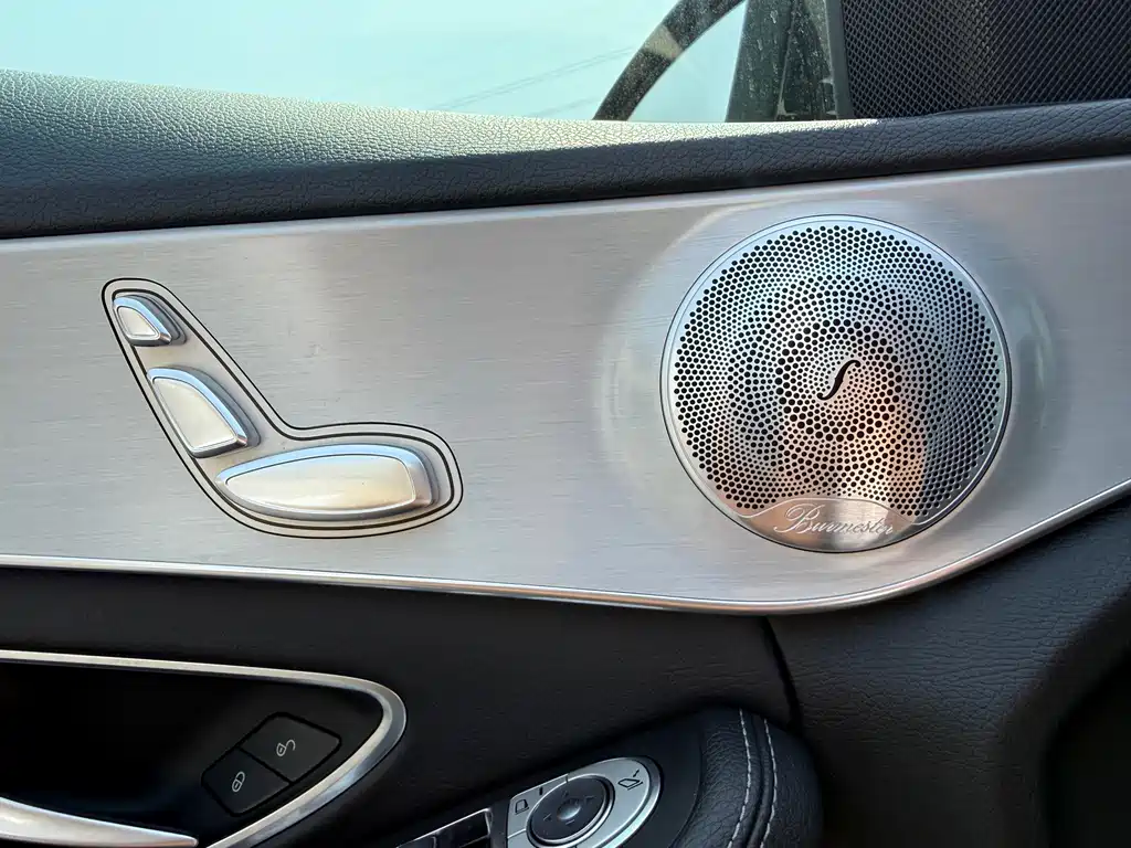 Mercedes-Benz C-Class 2021 C 260 Star Collection Edition купить на сайте DeffCars
