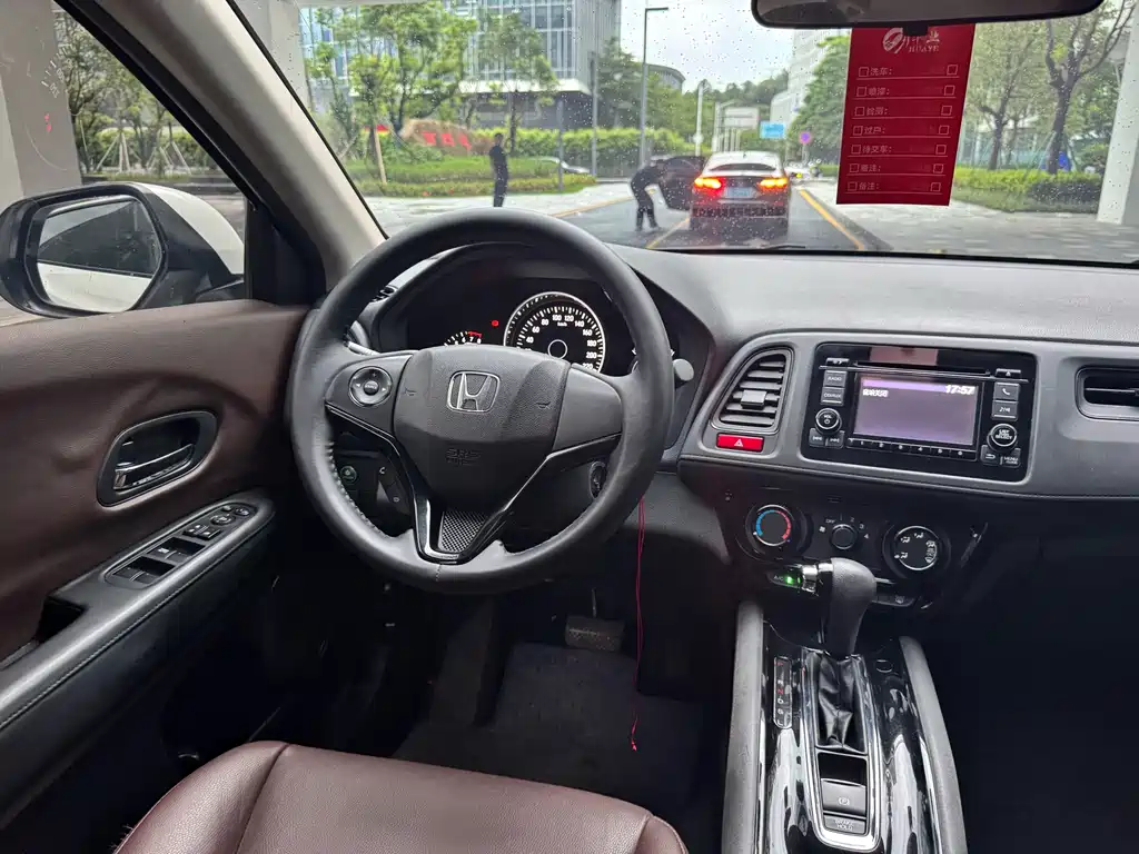 Binzhi 2015 1.8L CVT two-wheel drive elite model купить на сайте DeffCars