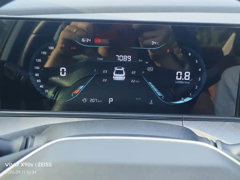 Yidong 2025 PLUS 1.4T dual-clutch high-energy version купить на сайте DeffCars