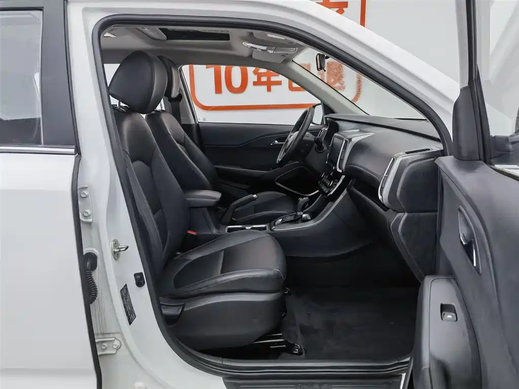 Beijing Hyundai ix35 2018 2.0L automatic two-wheel drive Zhiyong·Enjoy Edition купить на сайте DeffCars