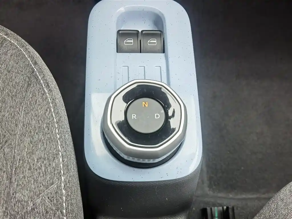 Panda 2023 Panda mini 120km Asian Games Bear купить на сайте DeffCars