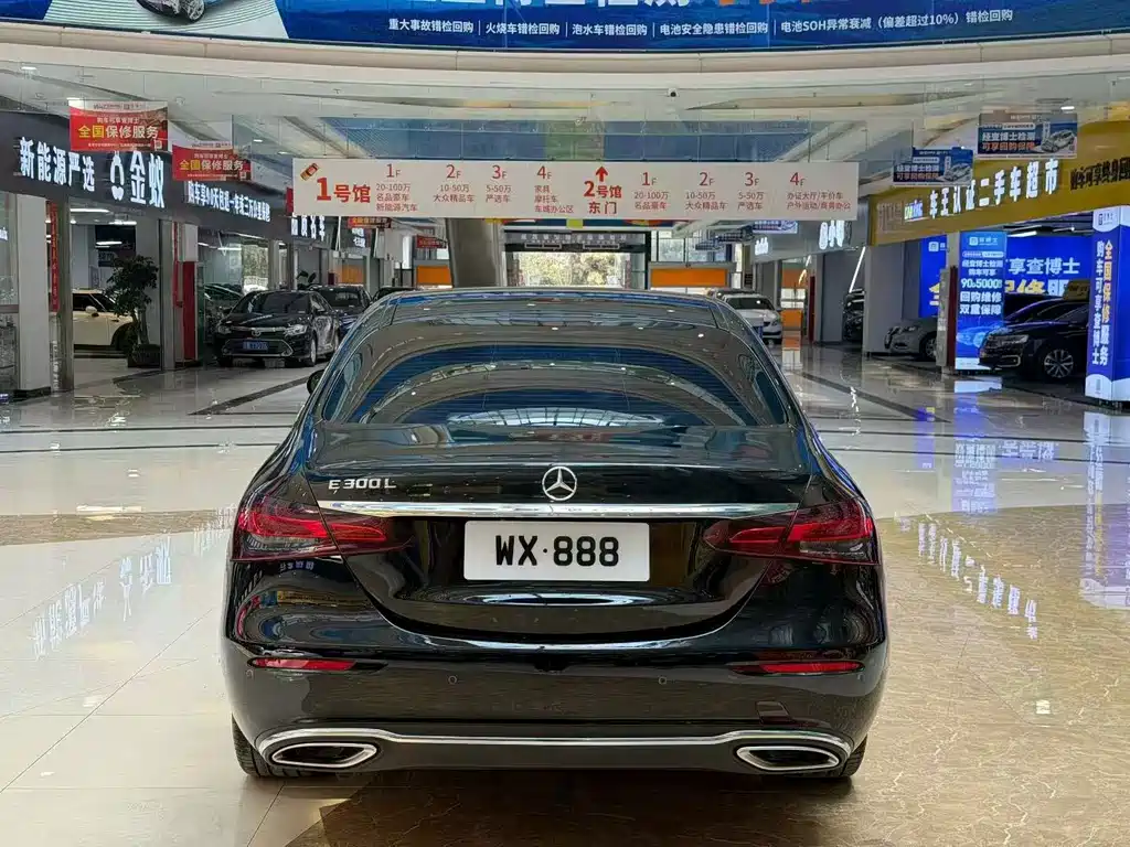 Mercedes-Benz E-Class 2023 E 300 L Fashion купить на сайте DeffCars