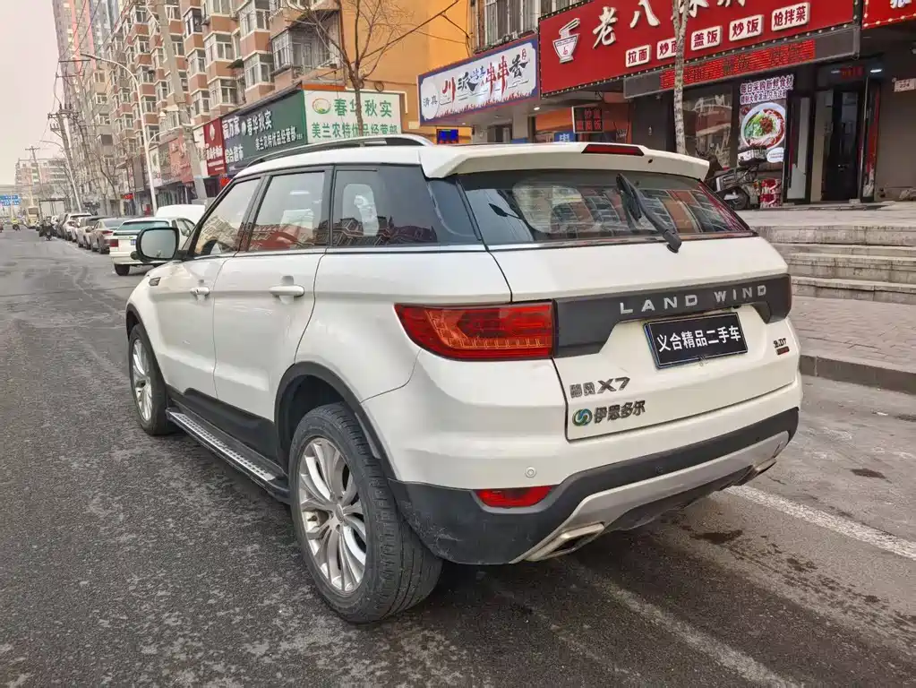 Landwind X7 2017 2.0T 20th Anniversary Edition купить на сайте DeffCars