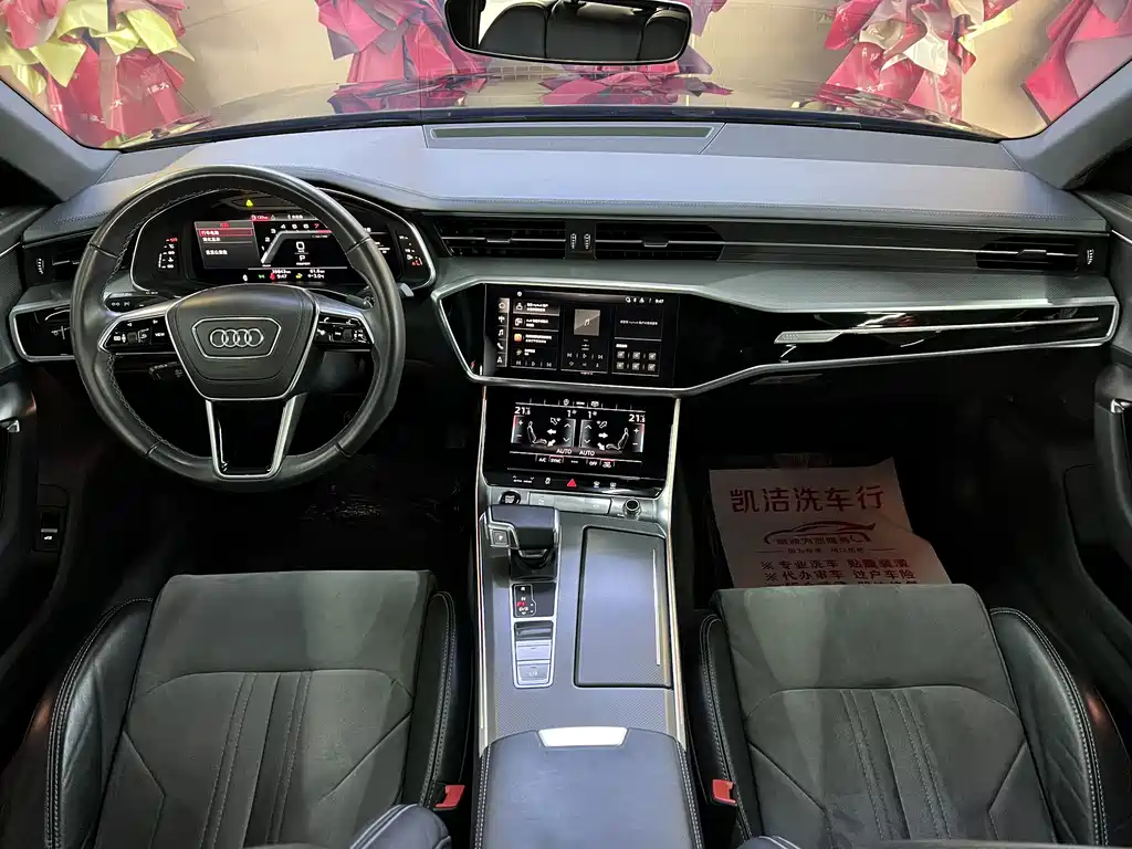 Audi A6L 2024 45 TFSI Premium Dynamic Model купить на сайте DeffCars