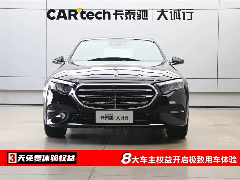 Mercedes-Benz E-Class 2026 E 300 L Luxury Model купить на сайте DeffCars