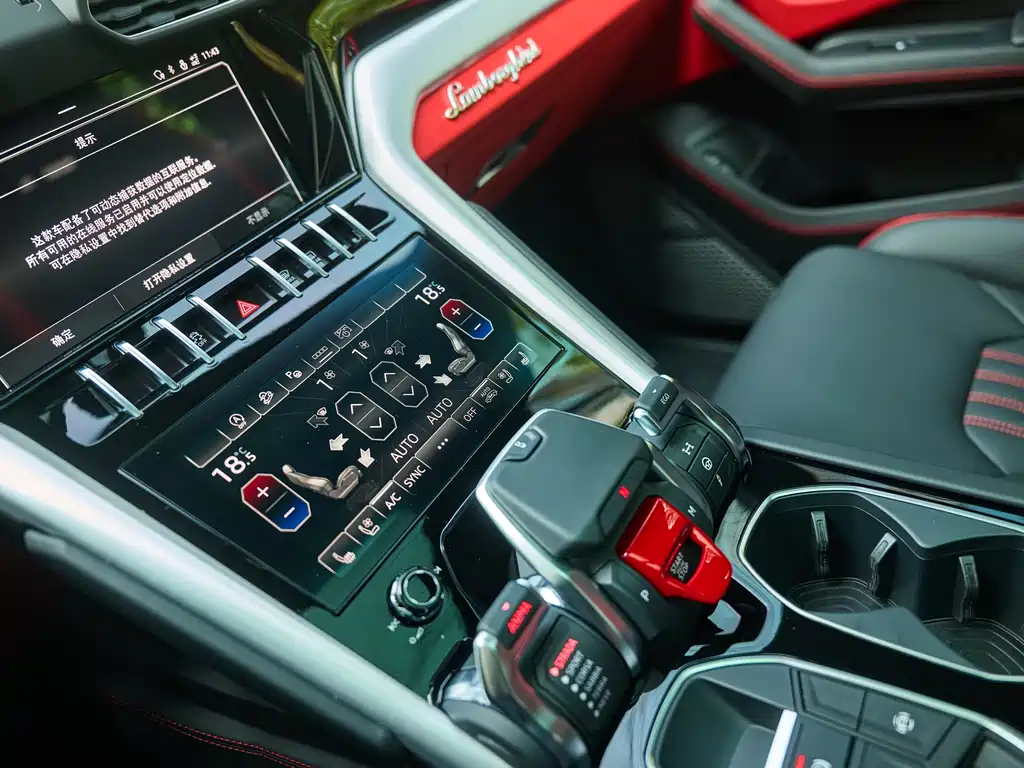 Urus 2023 4.0T V8 S купить на сайте DeffCars