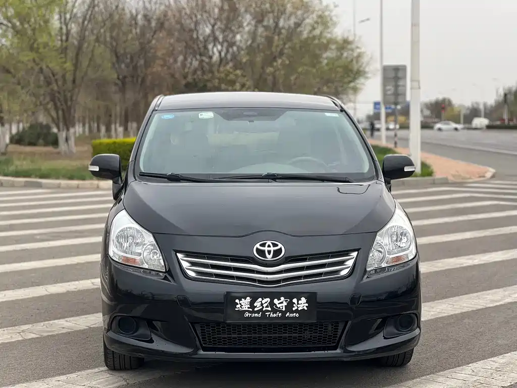 Yizhi 2014 Xingyao 180E CVT Elite Edition купить на сайте DeffCars
