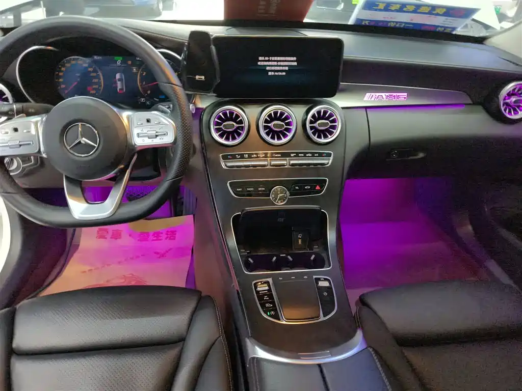 Mercedes-Benz C-Class 2021 C 260 L Sports Star Collection Edition купить на сайте DeffCars