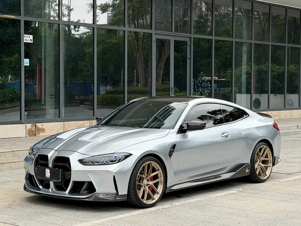 BMW M4 2022 M4 Coupe M xDrive Thunder Edition купить на сайте DeffCars