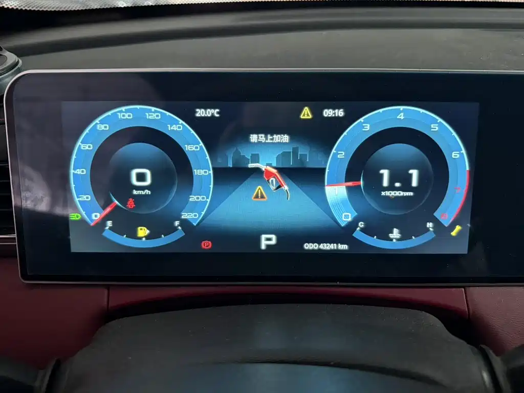 Jietu X70 PLUS 2023 model 1.5T DCT Ziqiang PRO 5 seats купить на сайте DeffCars