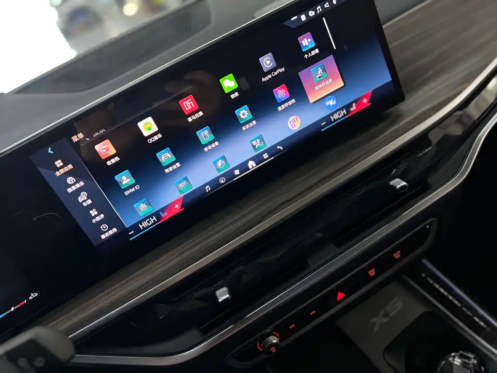BMW X5 2023 xDrive 40Li M Sports Package купить на сайте DeffCars