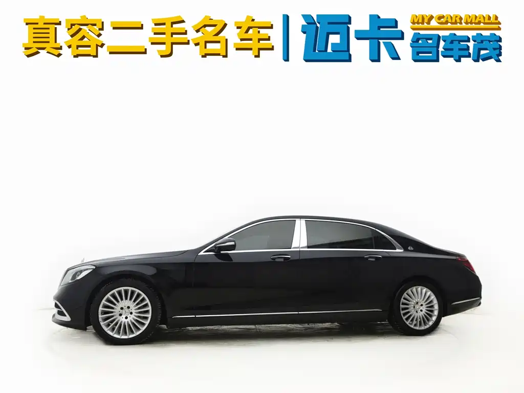 Maybach S-Class 2019 S 450 4MATIC купить на сайте DeffCars