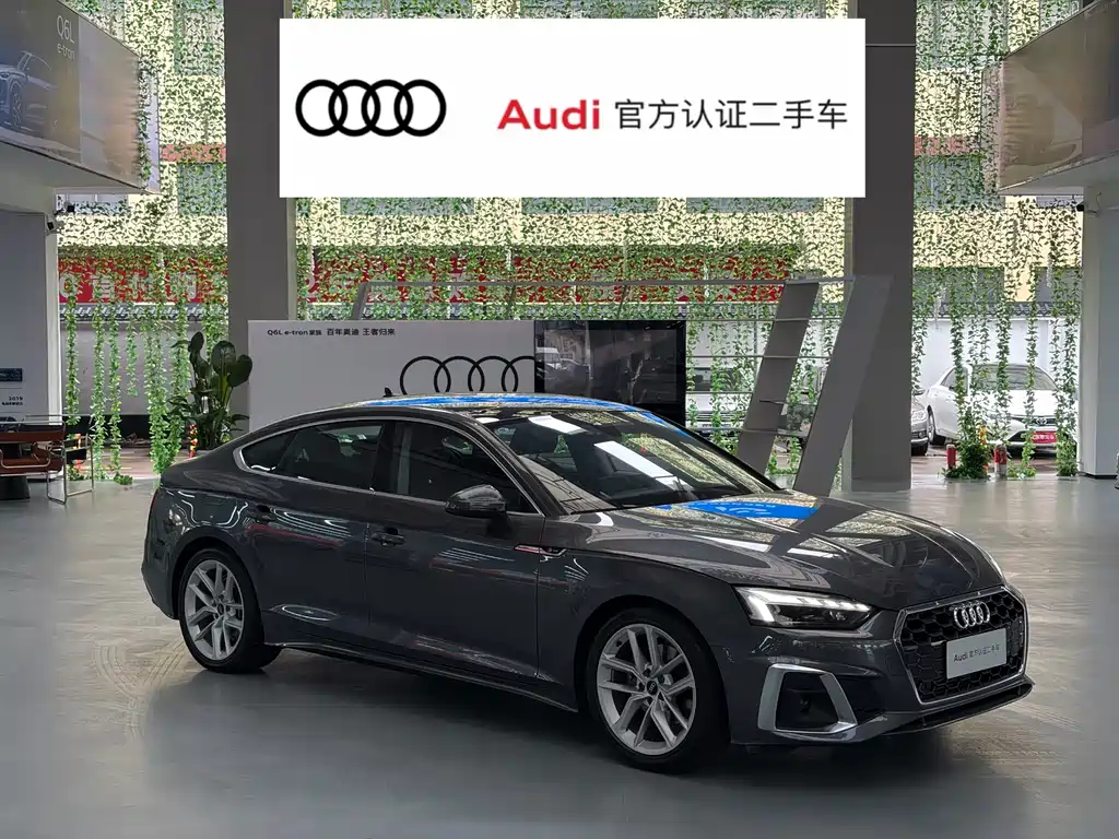 Audi A5 imported 2024 Sportback 40 TFSI fashionable and dynamic купить на сайте DeffCars