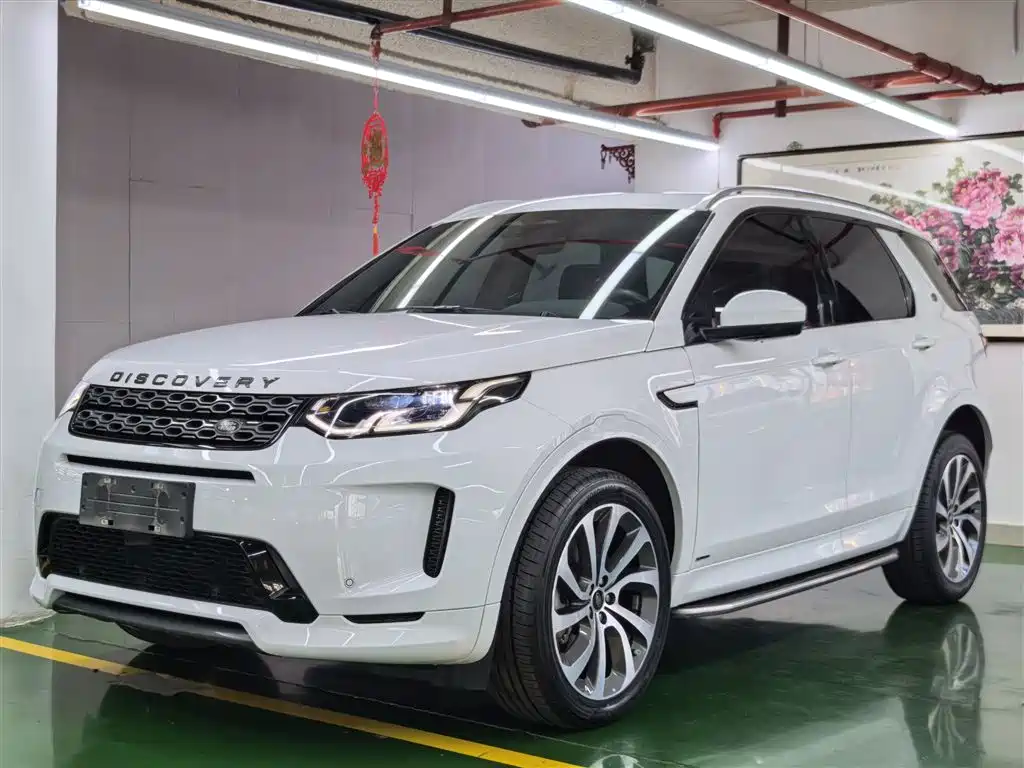 Discovery Sport 2022 249PS R-Dynamic S Performance Edition 5-seater купить на сайте DeffCars