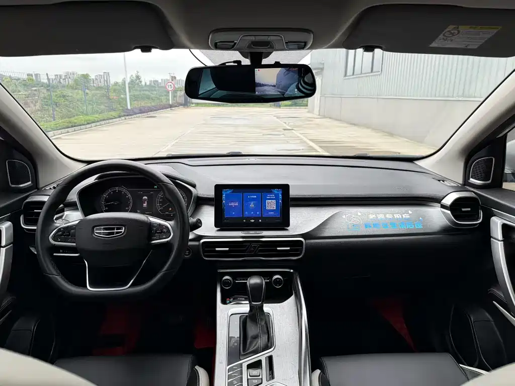 Binyue 2020 PRO 240T DCT Hunter купить на сайте DeffCars