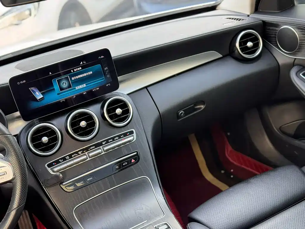 Mercedes-Benz C-Class 2021 C 260 L Sports Edition купить на сайте DeffCars