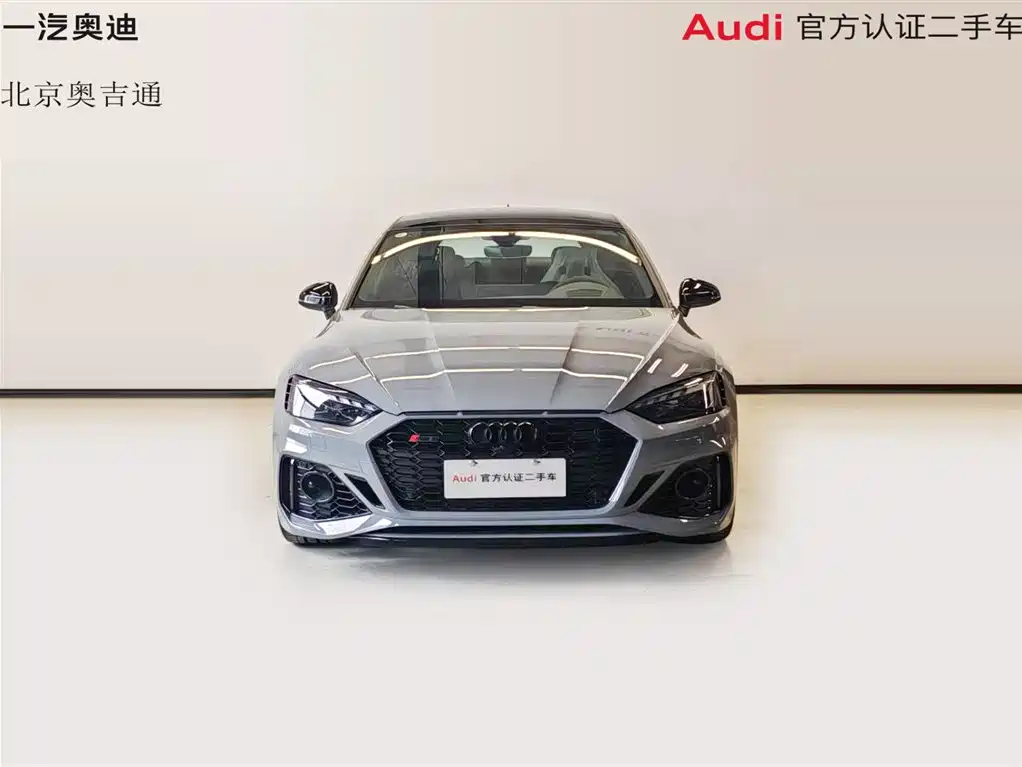 Audi RS 5 2024 RS 5 2.9T Sportback combustion engine version купить на сайте DeffCars