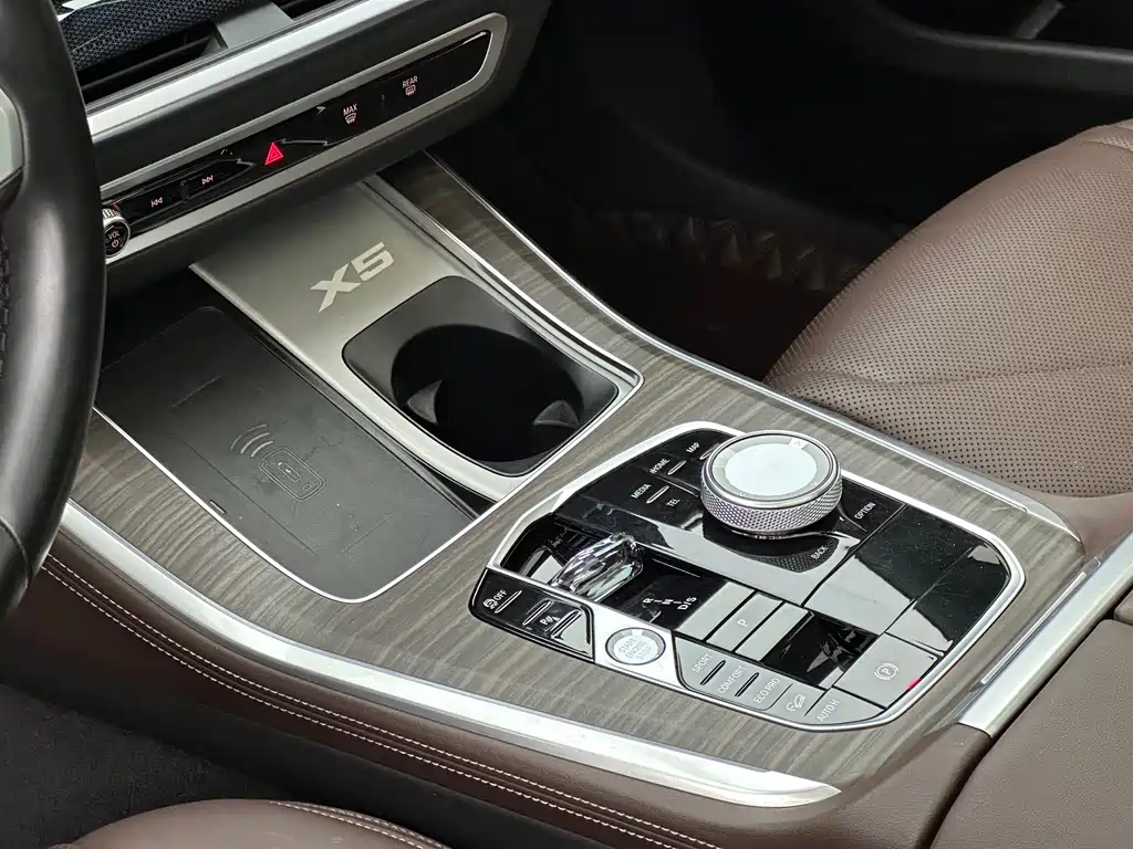 BMW X5 2023 xDrive 40Li M Sports Package купить на сайте DeffCars