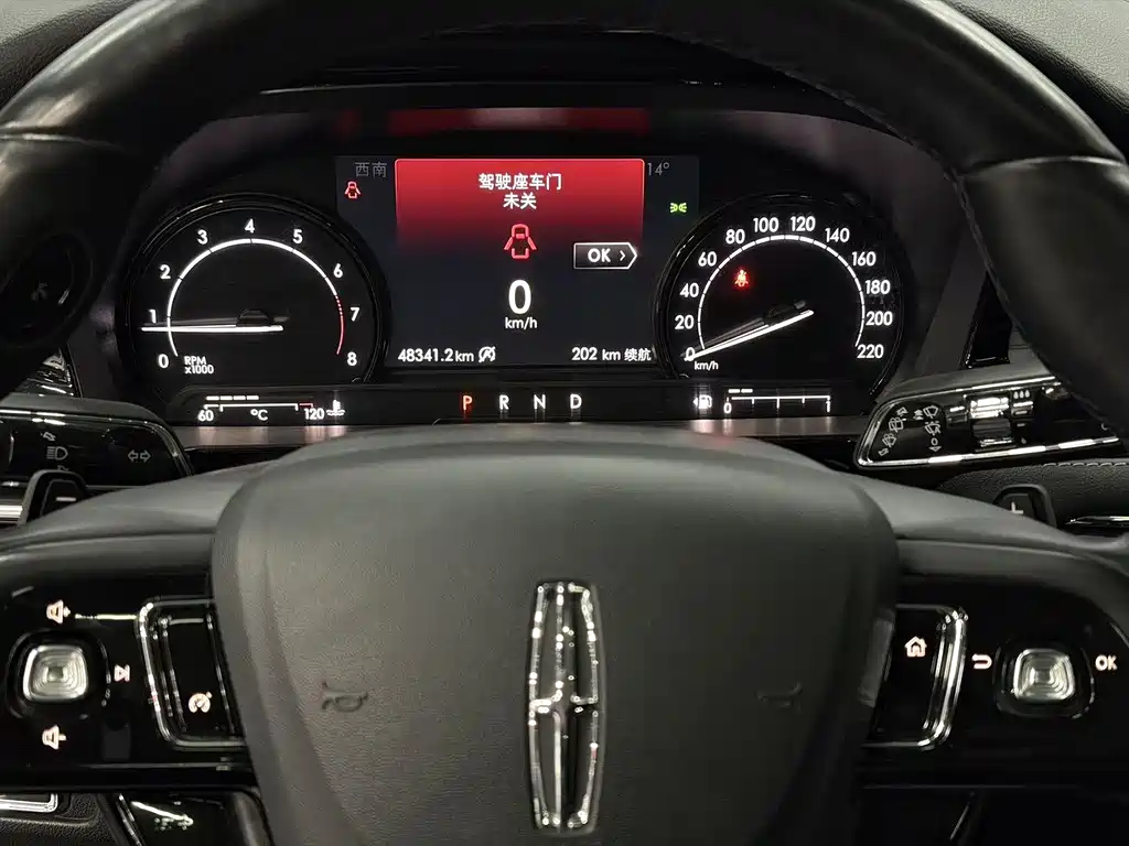 Adventurer 2021 2.0T two-wheel drive exclusive edition купить на сайте DeffCars