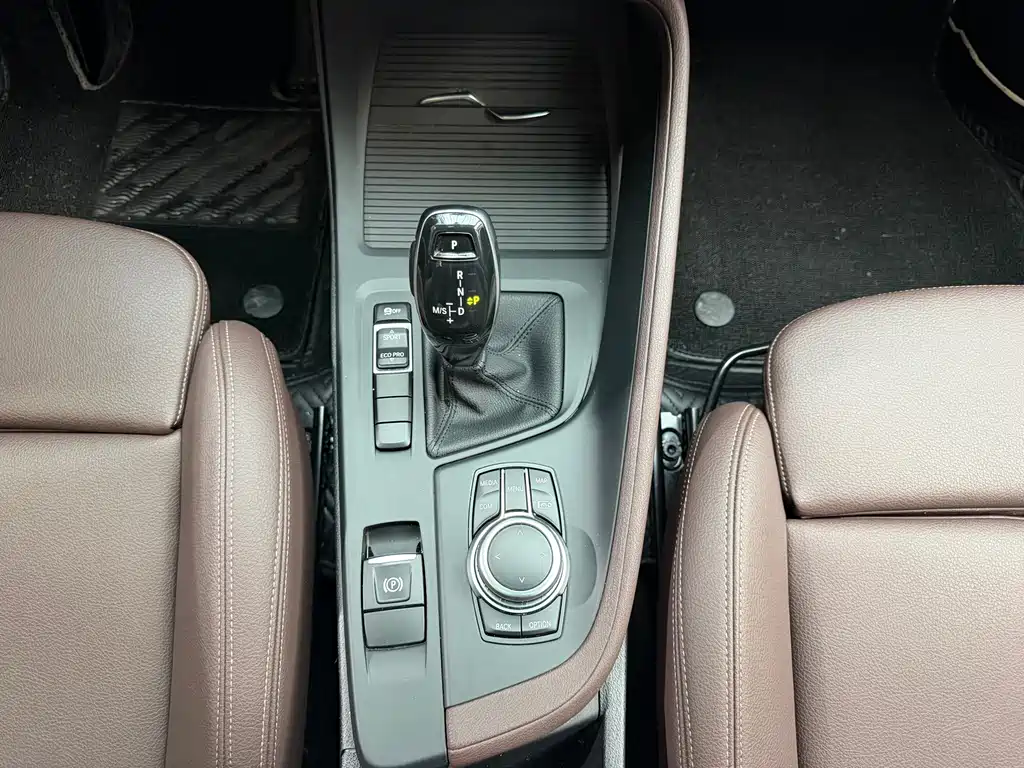 BMW X1 2022 sDrive20Li Fashion Model купить на сайте DeffCars
