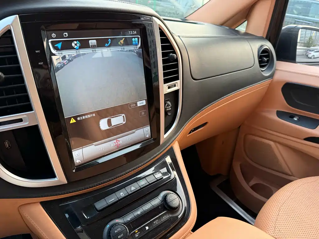 Vito 2021 2.0T Business Edition 7 seats купить на сайте DeffCars