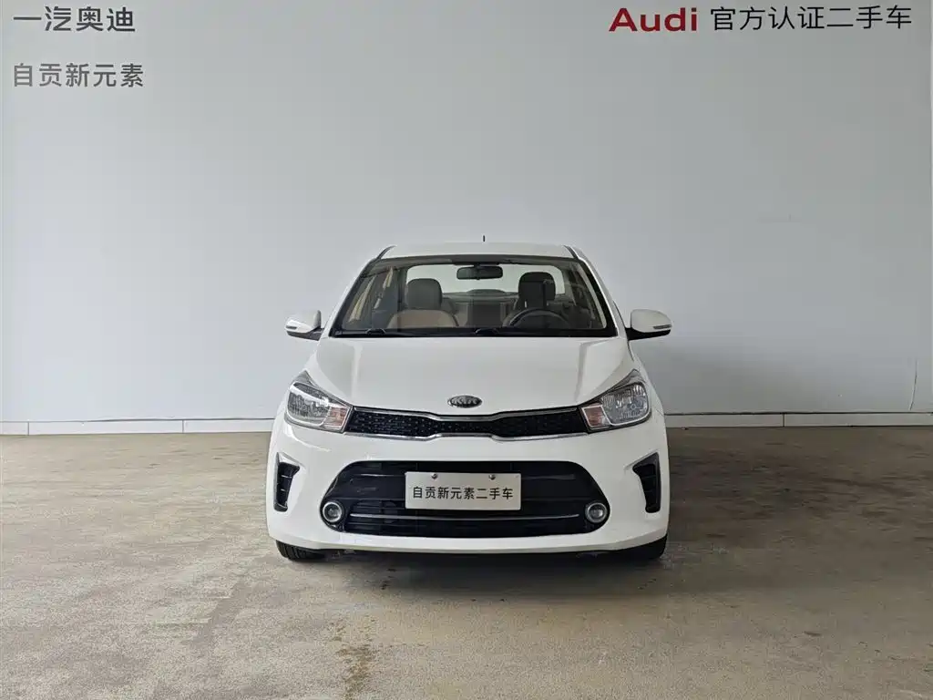 Huanchi 2017 1.4L Manual Smart Edition Value купить на сайте DeffCars