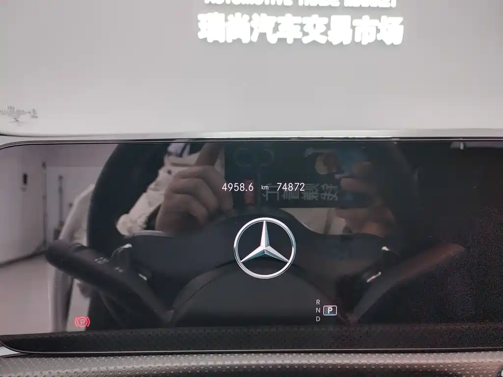 Mercedes-Benz A-Class 2021 A 200 L Sports Sedan Fashionable купить на сайте DeffCars