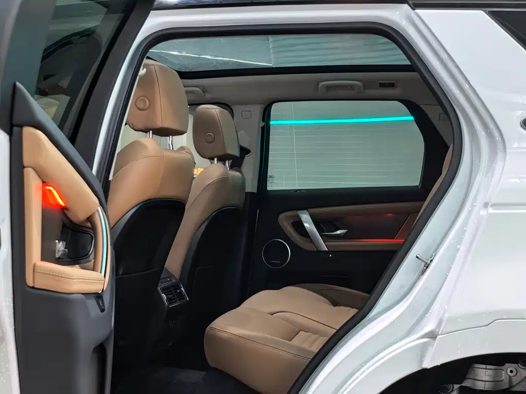 Discovery Sport 2025 249PS Performance Technology Edition купить на сайте DeffCars