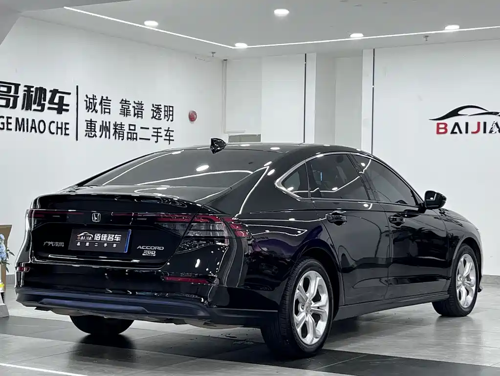Accord 2023 260TURBO Smart Edition купить на сайте DeffCars