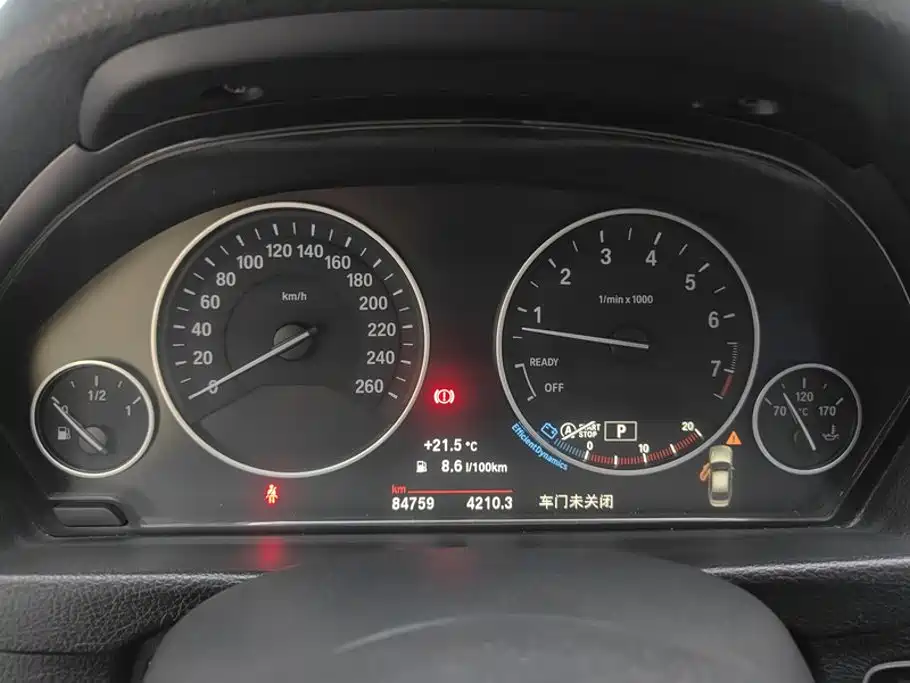 BMW 3 Series 2018 320Li Fashion Model купить на сайте DeffCars
