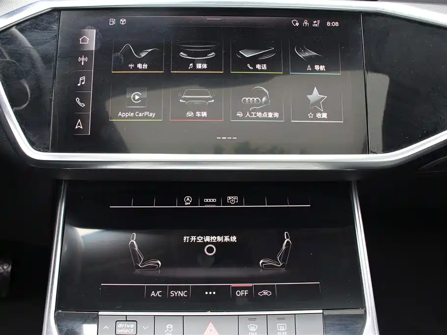 Audi A6L 2019 40 TFSI luxury and elegant model купить на сайте DeffCars